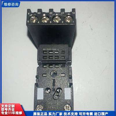 可维修-全新施耐德继电器底座RXZE2S114M，-议价