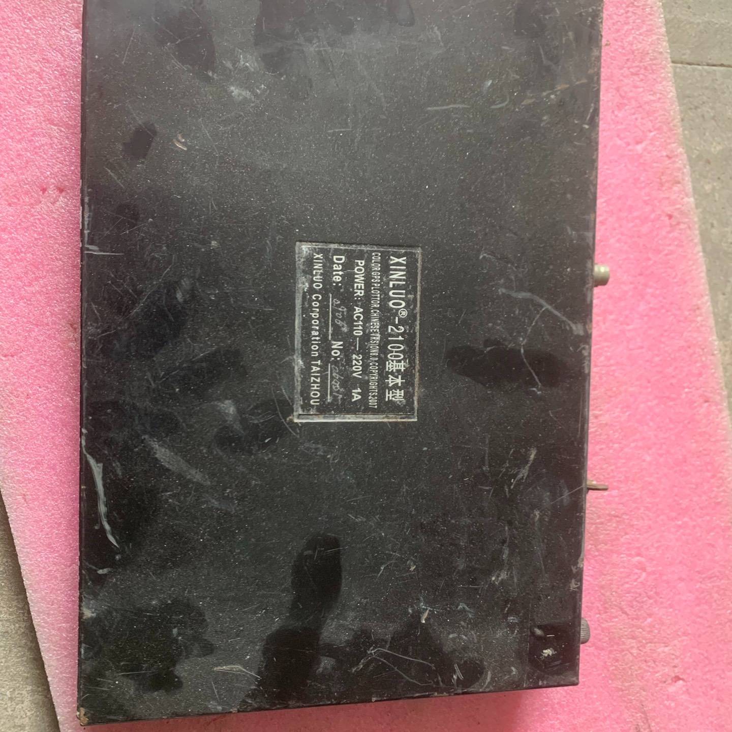 询价购-新骆航海 XINLUO-2100基本型 货场挑的成