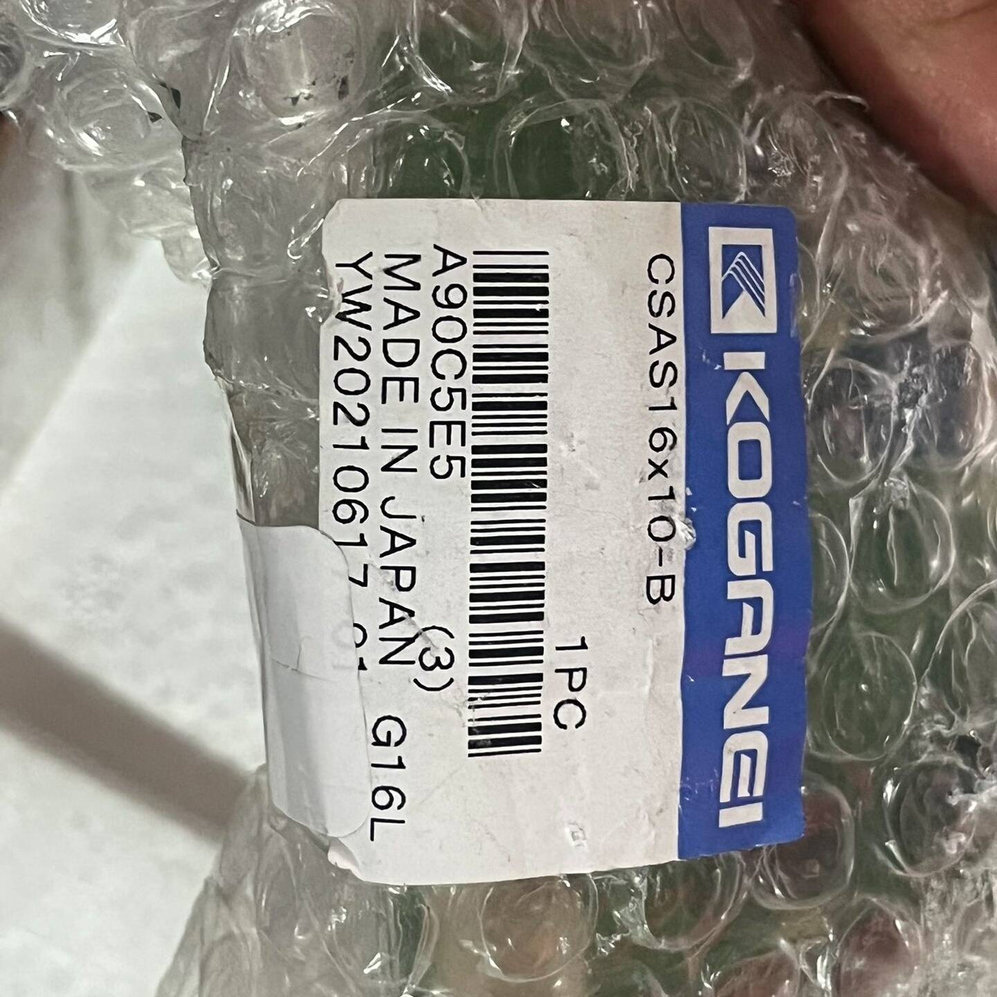 询价购-全新小金井CSAS16X10-B测试通讯板卡！只