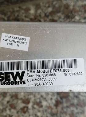 询价购-SEW。EF075－503。电源。拆机品一台。实