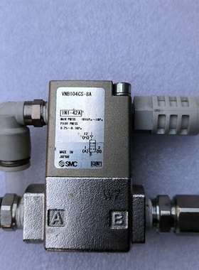 询价购-SMC气控阀 VNB104CS-8A