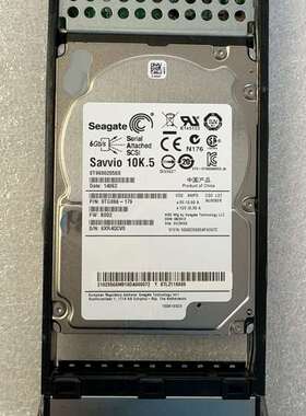 询价购-华为0235G6M9 600G 10K 2.5寸 SAS存储