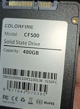 询价购-出七彩虹CF500 480GB固态硬盘，2.5寸SATA