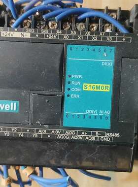 询价购-海为S16M0R 拆机件，无测试，