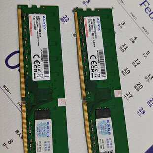 可维修-威刚ddr4 3200 32g-议价