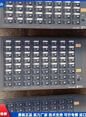 可维修-北京利达LD9202EN联动控制盘，-议价