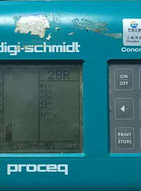 询价购-瑞士Proceq Digi-Schmidt混凝土数显回弹仪