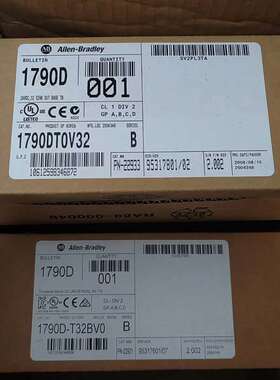 询价购-AB罗克韦尔终端模块1790D-T0V32, 1790D-T