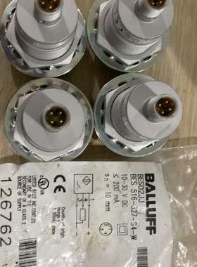 询价购-巴鲁夫接近开关 BES02JJ BES516-327-S4-