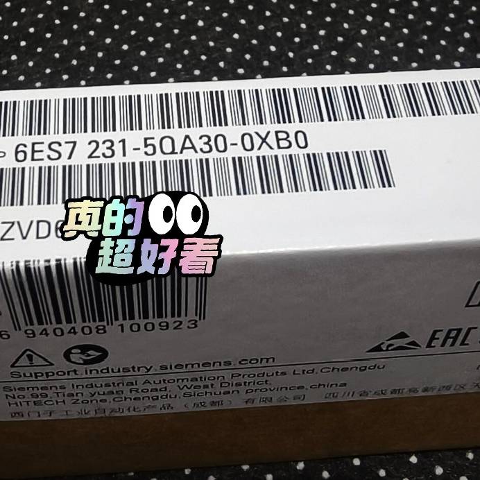 询价购-6ES7231-5QA30-0XB0！