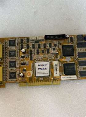 询价购-海康威视DS-4016HS  16路采集卡