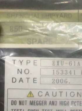 询价购-TAIYO大洋AVR稳压器，型号EXU-61A，全新