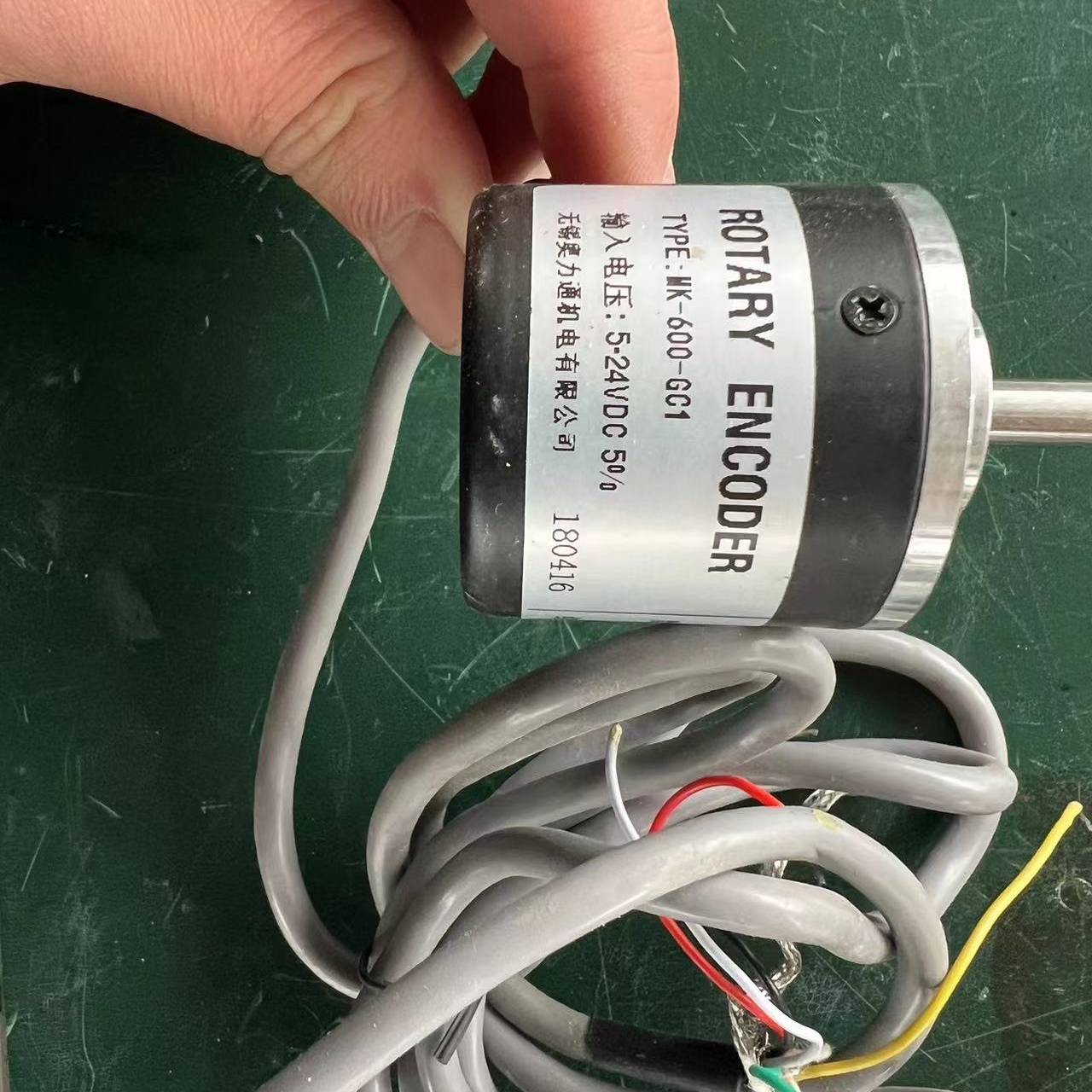 询价购-MK-600-GC1工业设备光电编码器