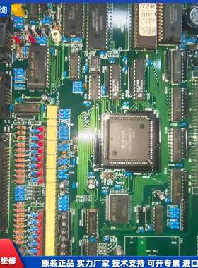 可维修-日立Hitachi HT94217主板，CPU8/0版本-议价