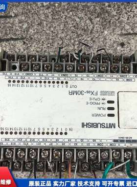 可维修-三菱FXos-30MR-001拆机的，实物图拍-议价
