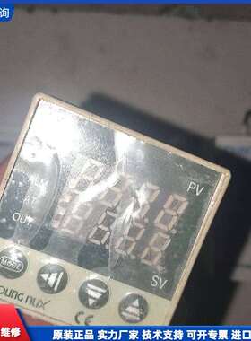 可维修-韩荣温控器 DX4-KMSNR，韩国原装进-议价