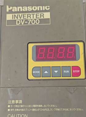 询价购-松下变频器DV707H1500A1，拆机件，成色