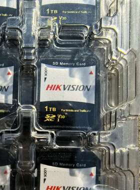 询价购-海康HIKVISION 1TB SD卡 SDXC V30