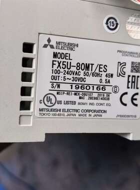 询价购-三菱PLC FX5U-80MT/ES、FX5-40SSC-S