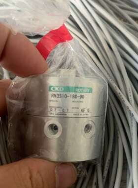 询价购-出闲置CKD旋转气缸，型号RV3S10-180-90，