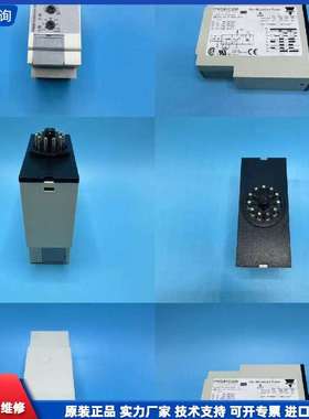 可维修-全新Euchner多功能定时器PMC01C230，-议价