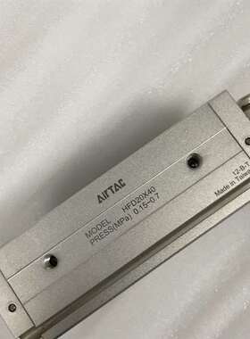 询价购-原装亚德客气动手指HFD20X40