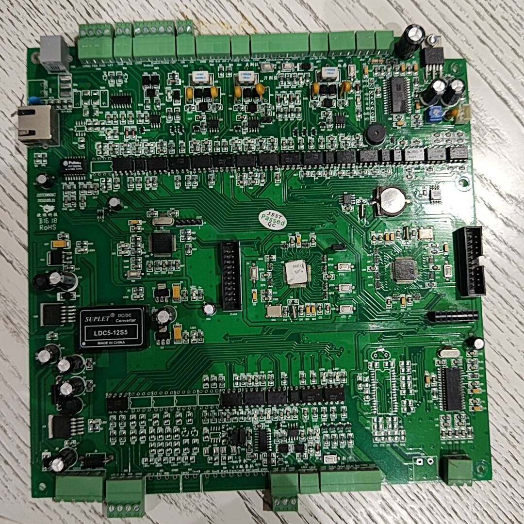 询价购-捷顺闸机读卡机主板JSTC0601C  v4.4