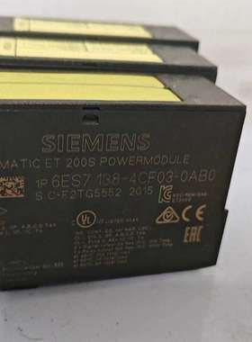 询价购-西门子SIMATIC ET 200S POWERMODULE