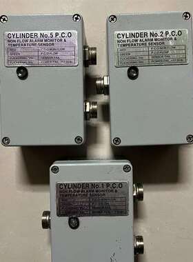 询价购-ELS-3000 CYLINDER No.1.P.C.O流量