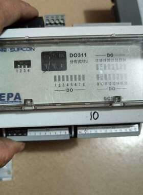 询价购-中控do311功能不清楚