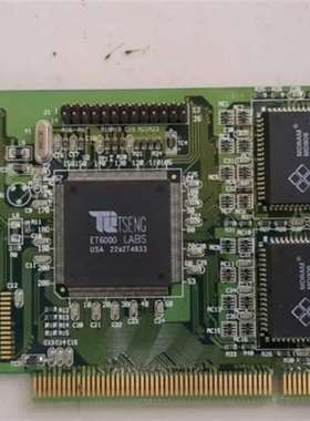 询价购-TSENG ET6000 8258A/V7 video ca
