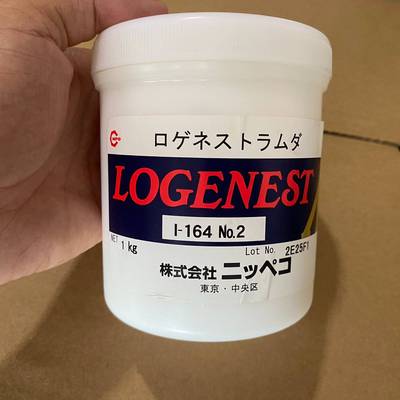 询价购-日本矿油NPC LOGENEST I-164氟素电器绝缘
