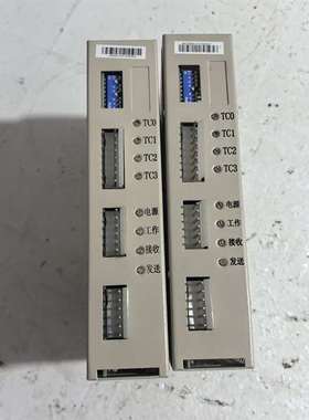 询价购-拆机利达LD128EQII/128EII火灾报警控制器