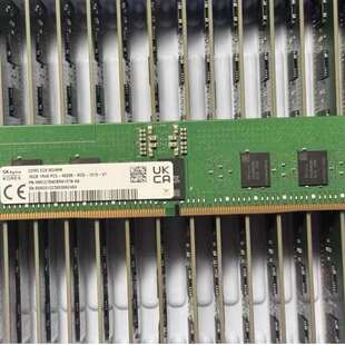 DDR5 16G PC5 4800B 询价购 服务器内存条 三星
