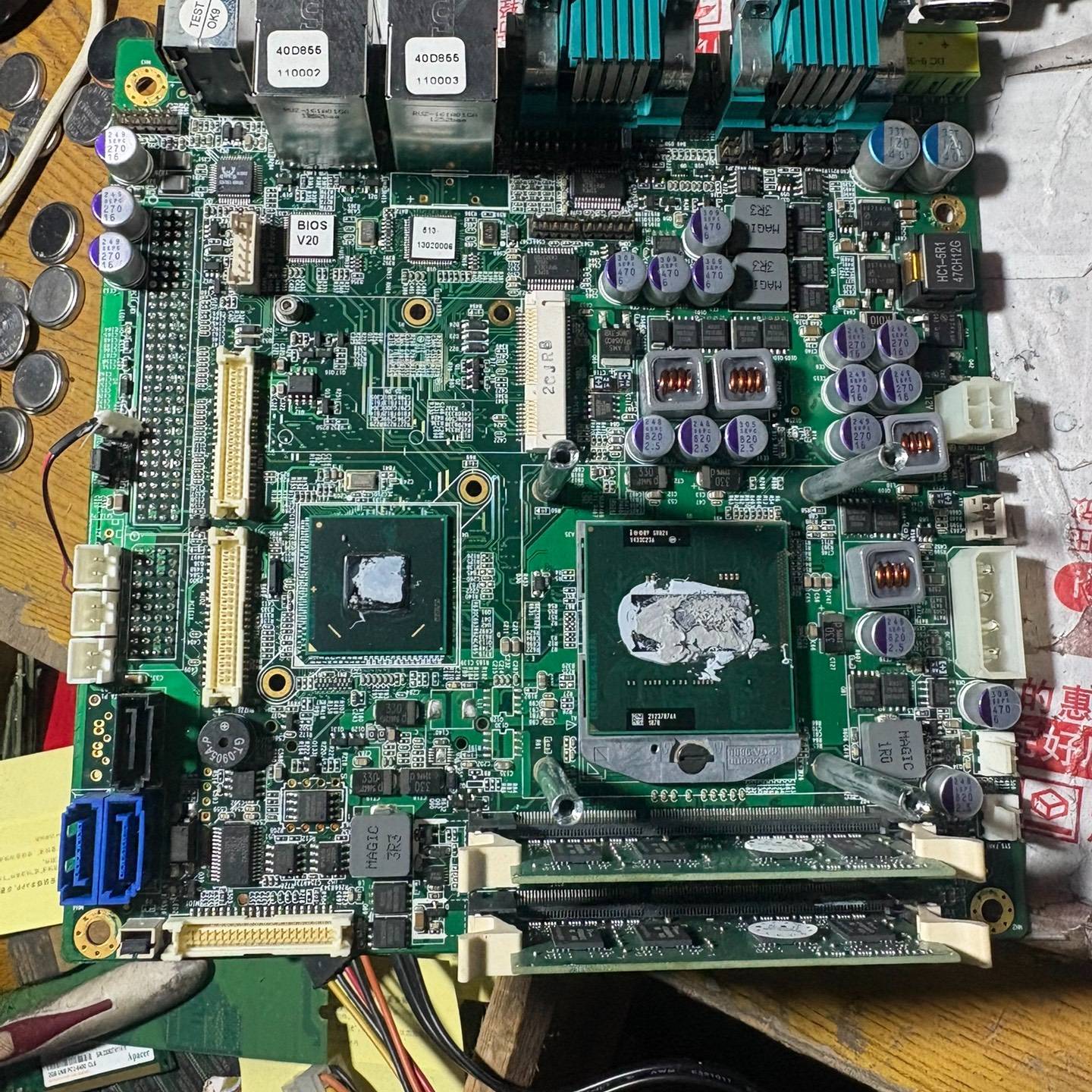 询价购-ASB-M8671B-R1.10工控主板TB-526P1E1