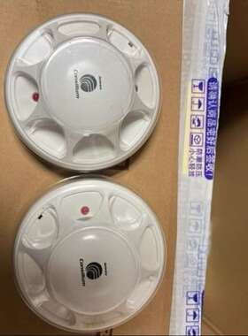 询价购-Consilium+HC100+A2+038000康士廉火警