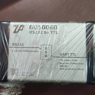 询价购-LIN总线分析仪 BUS006B RS232 to TTL