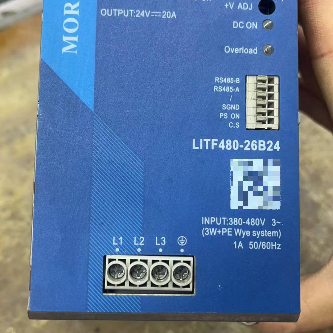 询价购-金升阳MORNSUN导轨电源LITF480-26B24，24