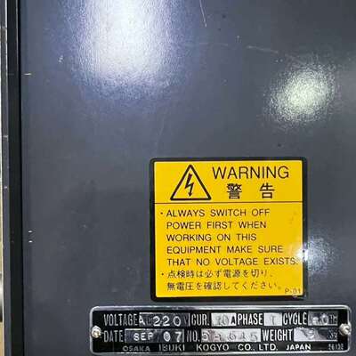 询价购-IBUKI汽笛控制器STM-8，型号A150ESSH，220