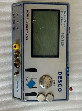 询价购-DESCO腕带测试仪，型号19726，实物拍摄