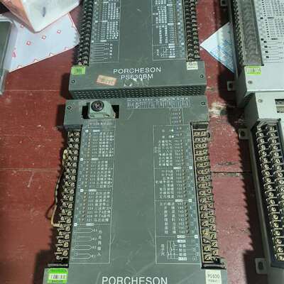 询价购-立式注塑机PS630BM主机议价出