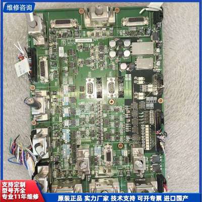 可维修-TEL Tokyo Electron 5880-000126-议价