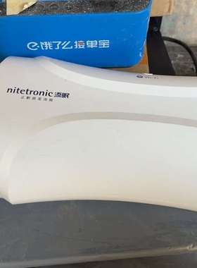 询价购-Nitetronic 添眠智能止鼾枕z1p，可以三种