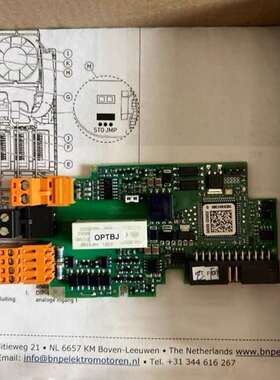 询价购-伟肯变频器IO卡+OPTBJ