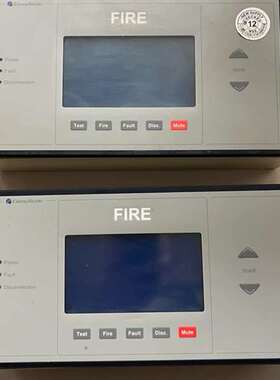 询价购-康士廉Consilium火警CS4000系统分显面板