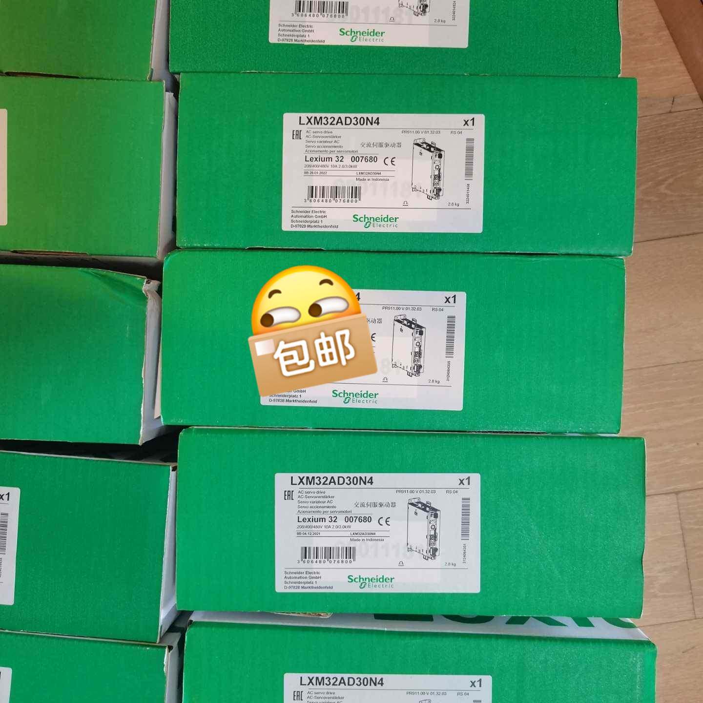 询价购-BMH0702P11A2A