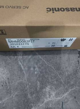 询价购-伺服电机MHMD082P1T，型号MHMD082P1T，