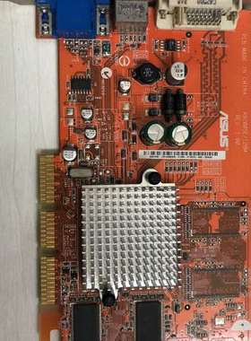 询价购-ausu a9200se 128mb agp 实物图，成色靓