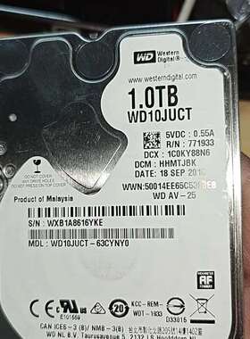 询价购-出西数WD10JUCT 1TB 2.5寸机械硬盘，原装