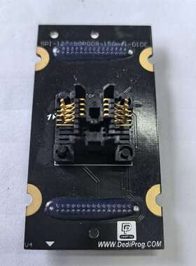 询价购-DediProg岱镨原装烧录座SPI-127-SOP008-